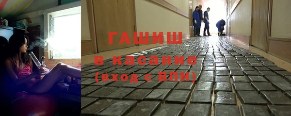 кокаин колумбия Абаза