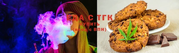 марки lsd Абдулино