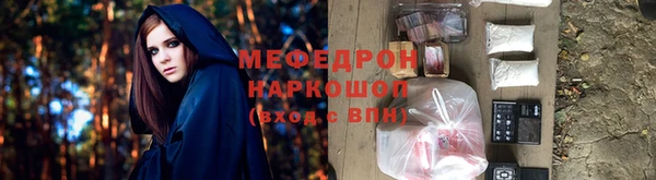 кокаин колумбия Абаза