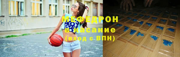 кокаин колумбия Абаза