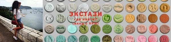 кокаин колумбия Абаза