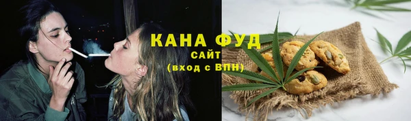 прущие грибы Абинск