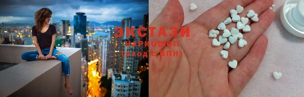 кокаин колумбия Абаза