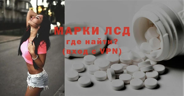 кокаин колумбия Абаза