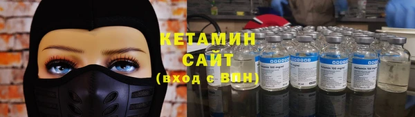 кокаин колумбия Абаза