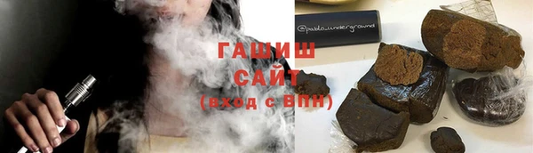 таблы Алзамай