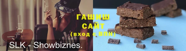 кокаин колумбия Абаза