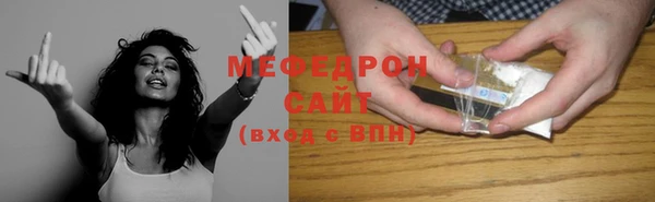 кокаин колумбия Абаза