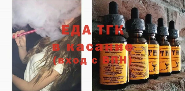 твердый Алексин