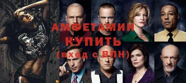 марки lsd Абдулино