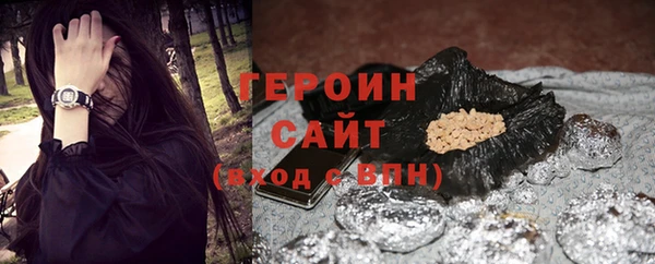 марки lsd Абдулино