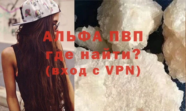 таблы Алзамай