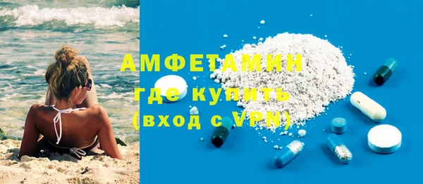 таблы Алзамай