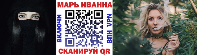 наркошоп  Магнитогорск  Шишки марихуана Ganja 